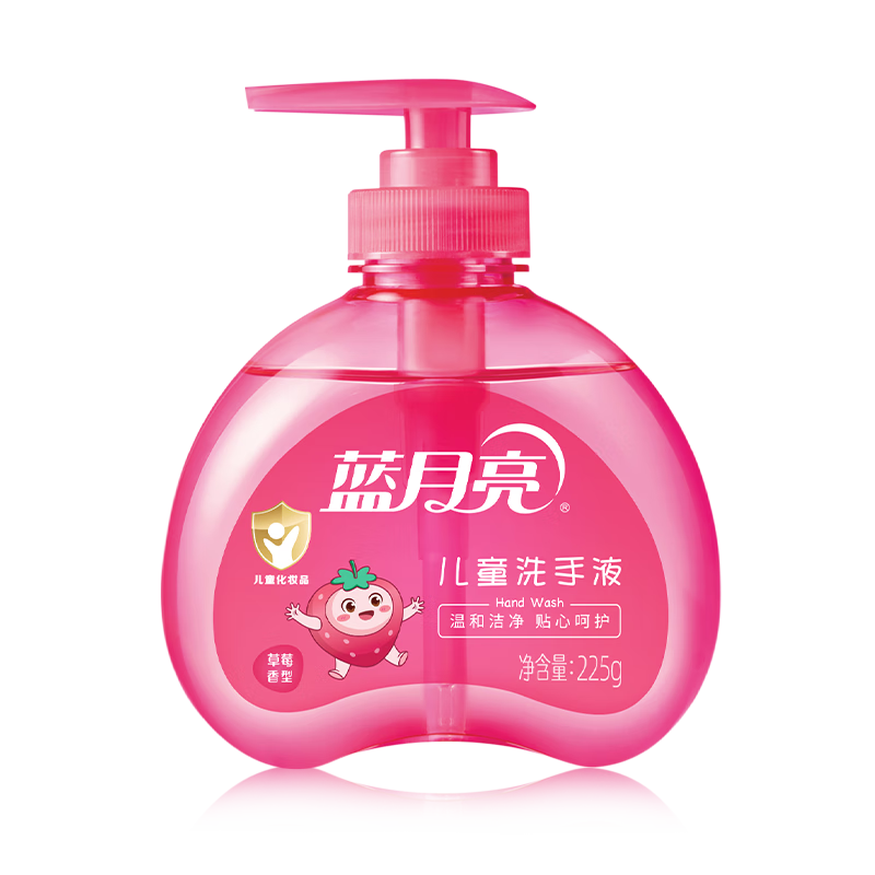 图 8