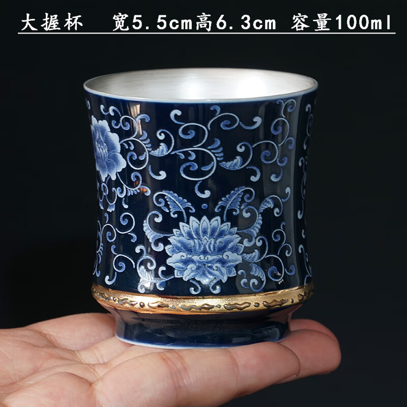 汀白景德镇鎏银酒杯999纯银品酒主人单杯陶瓷银白烈酒杯酒具二两酒盅