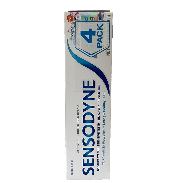Sensodyne美国原装进口SENSODYNE舒适达抗敏感修复牙膏184克 2支（368g）
