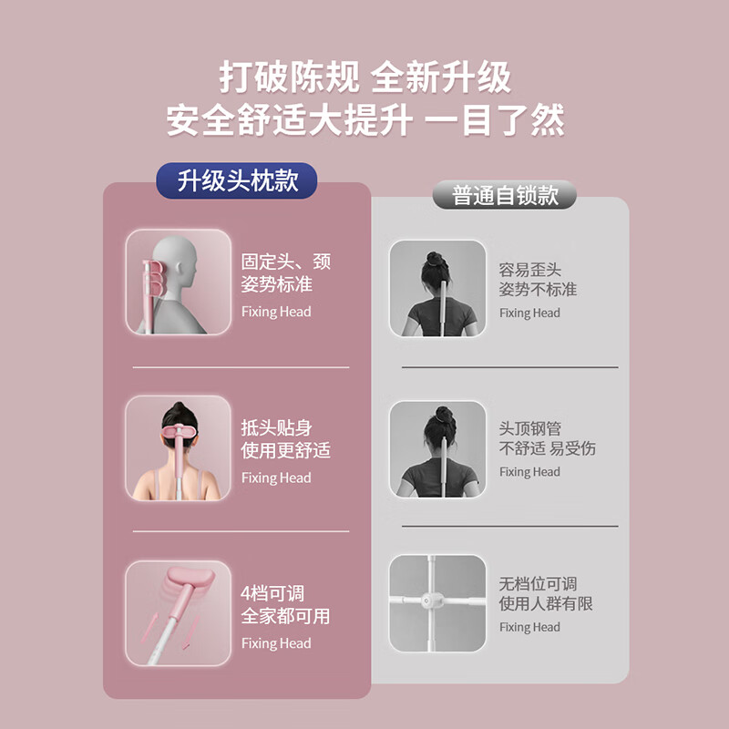 奥克欧（AoKeou）形体棍瑜伽棍开背棍站姿矫正十字架成人儿童体态训练器材  【2只装粉+绿】其他颜色组合请备注|防滑泡棉|全家可用