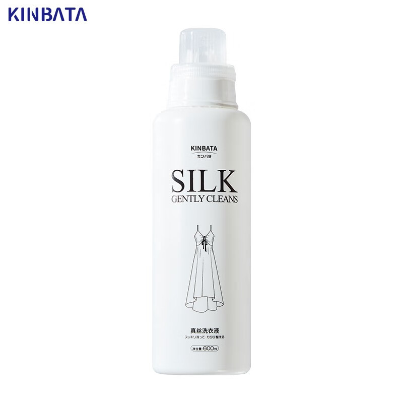 kinbata日本真丝洗涤剂桑蚕丝专用洗衣液丝绸羊绒羊毛丝毛净清洗600ML 2瓶装