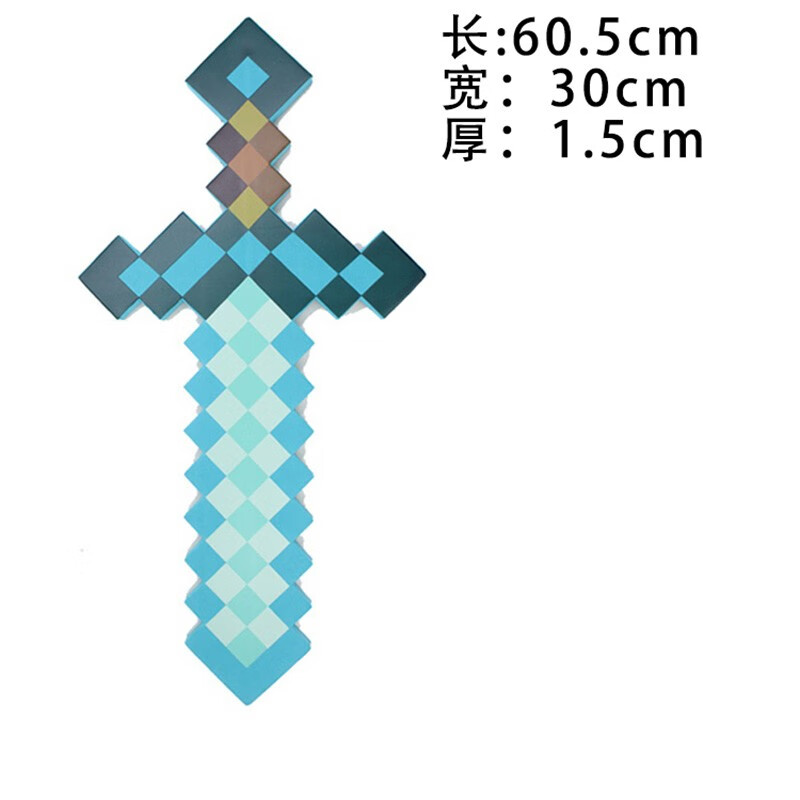 零点非凡我的世界mc周边剑镐火把模型弓箭史蒂夫方块游戏火把灯三叉戟