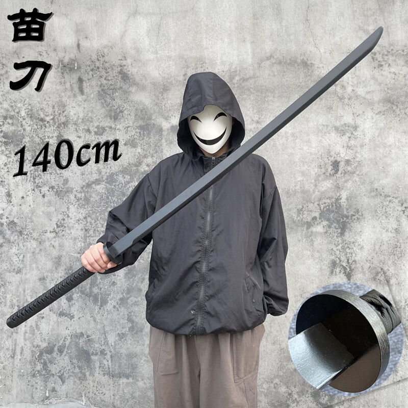 SCUM 0.8背包代码大全 2023最新大背包代码分享-拾艺肆