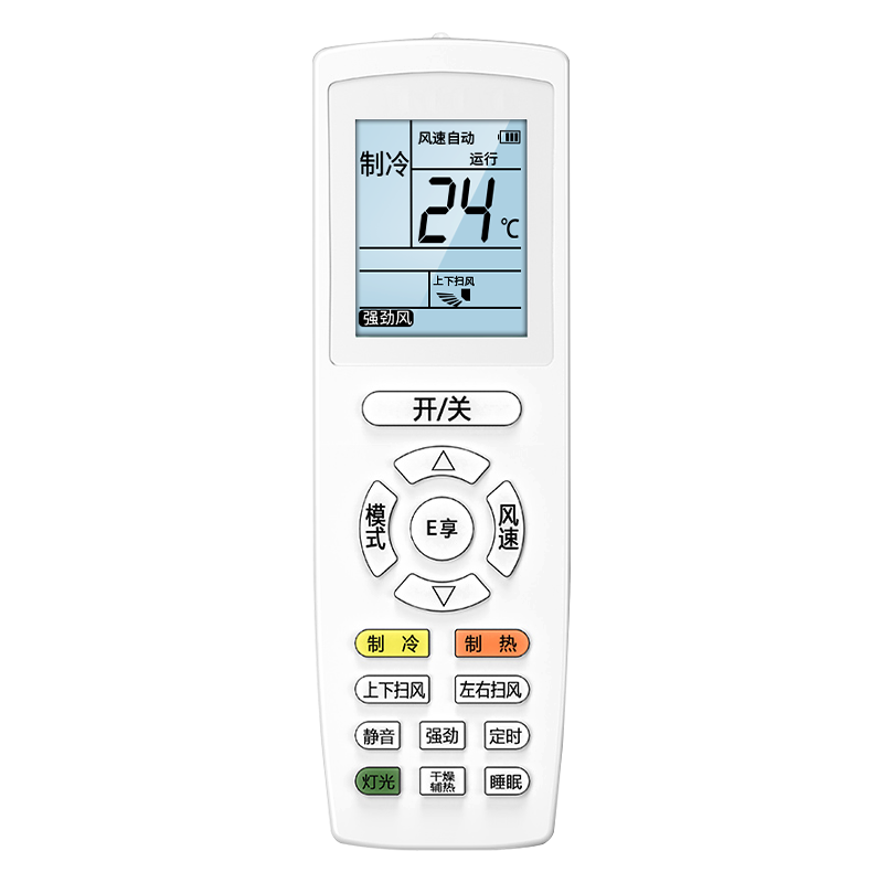  յң yapof3/20 ͨʵ85.6Ԫ,ۺ21.4/