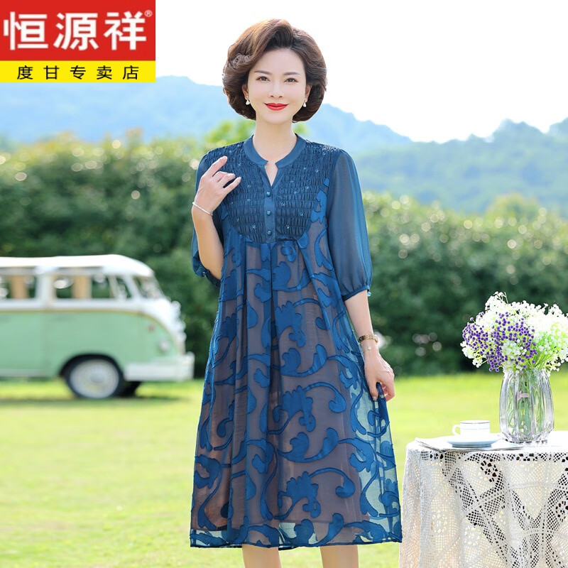 恒源祥2023新款春夏改良款优雅连衣裙中老年妈妈装气质舒适透气宽松