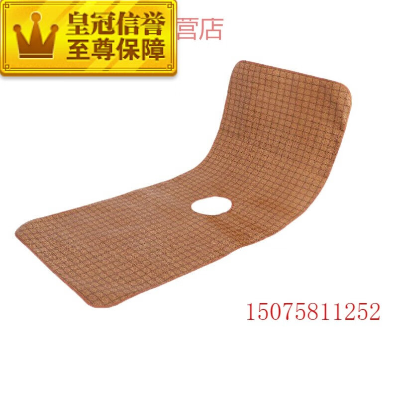 【京健康】夏季冰丝凉席护理床专用藤席家用中区全区翻身病床带便 全区藤席