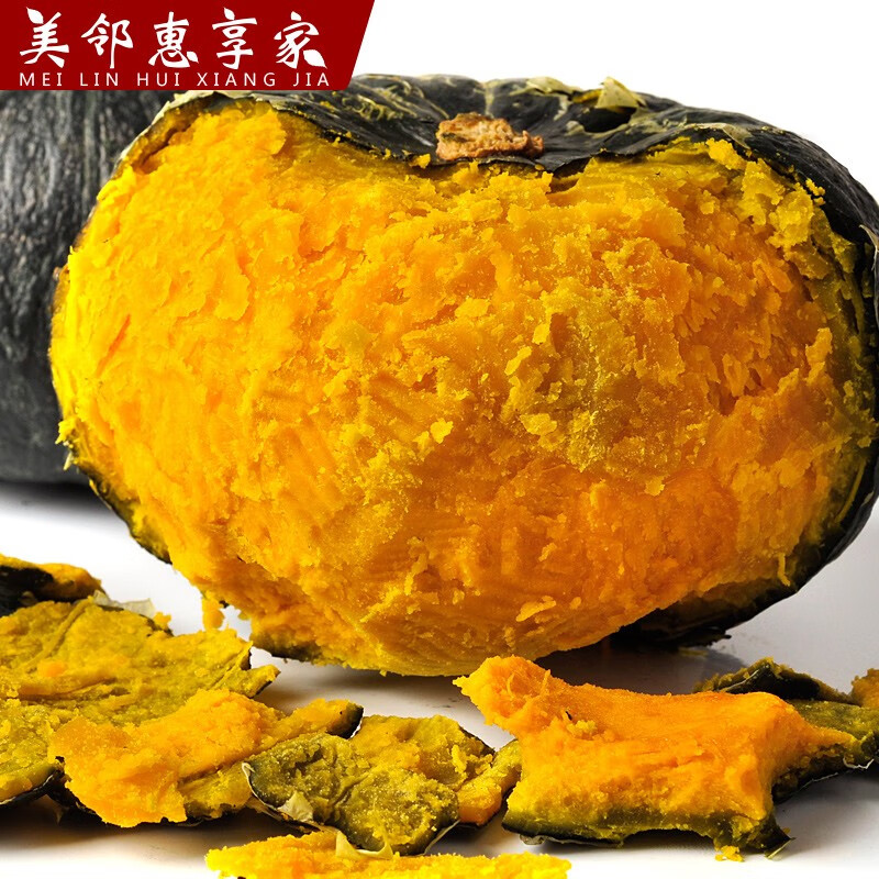 如何查看茄果瓜类的历史价格|茄果瓜类价格历史