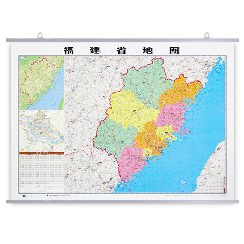 全新版福建省地图挂图约1.1*0.
