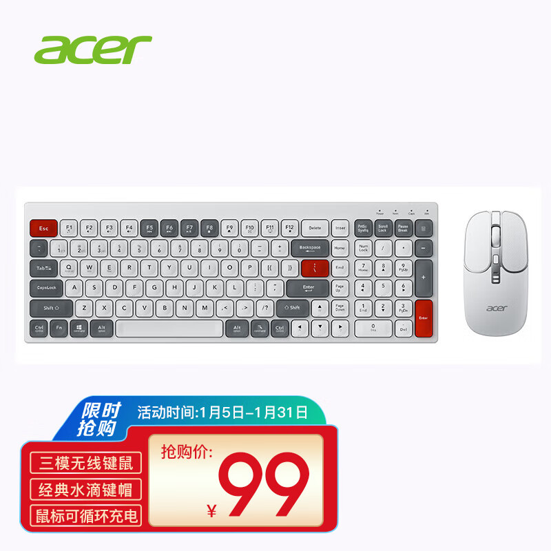 宏碁(acer) 无线键鼠套装 办公电脑键盘 蓝牙办公鼠标键盘 客制化配色 质感灰
