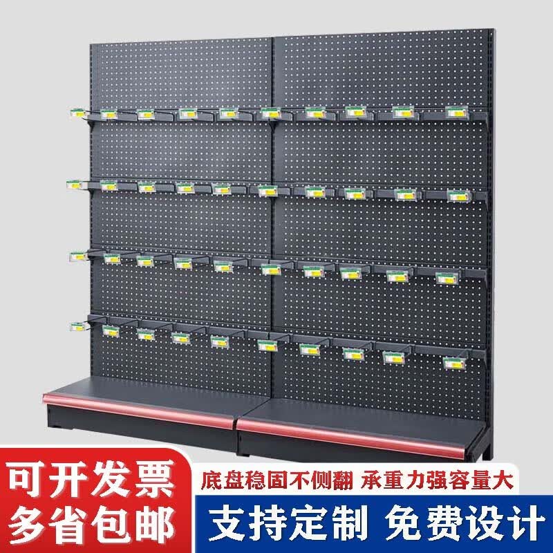 狄丽莫货架超市零食挂钩展示架层板粮油置物架商超中岛多层架组合百货架 单面挂钩90*42*165cm配25个挂钩 灰色属于什么档次？