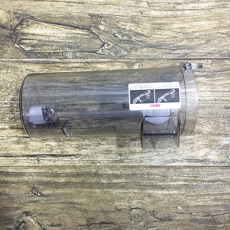 hknl原装德尔玛dx700吸尘器dx700s配件尘杯尘盒尘桶套筒外壳配件滤芯