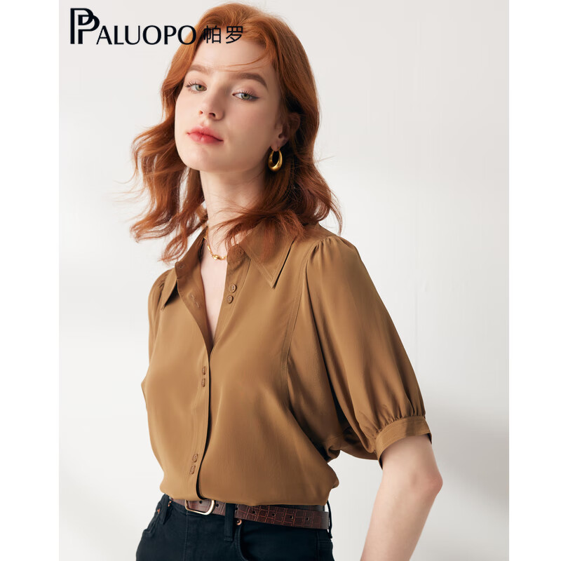 帕罗（PALUOPO）【慵懒气质】夏季季真丝衬衫领质感纯色泡泡袖桑蚕丝女士上装衬衣 浅军绿 2XL (175/96A)