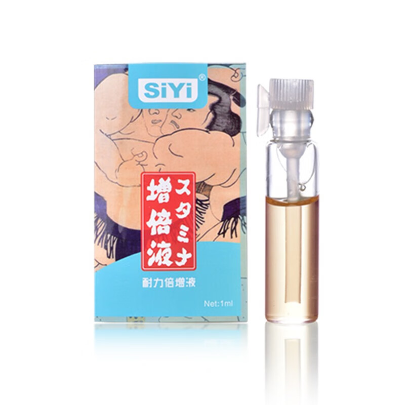 如何抓住京东100008449877的价格走势?