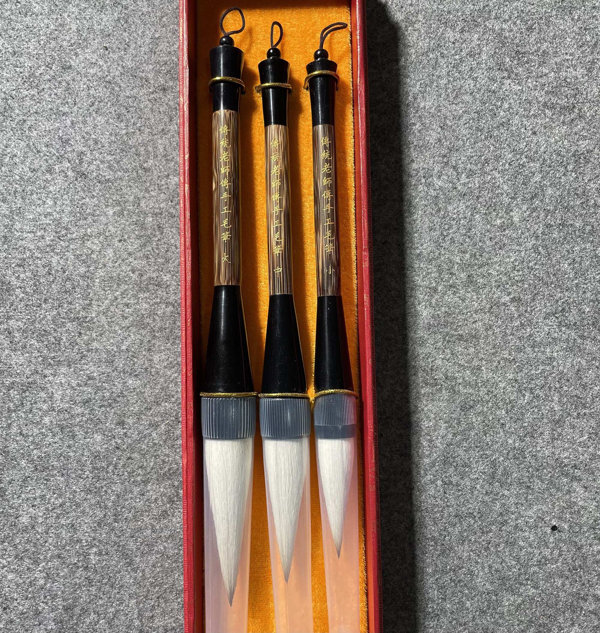 2024新品华夏三山草堂兼毫大字福字专用毛笔 抓笔斗笔套装中号小提斗