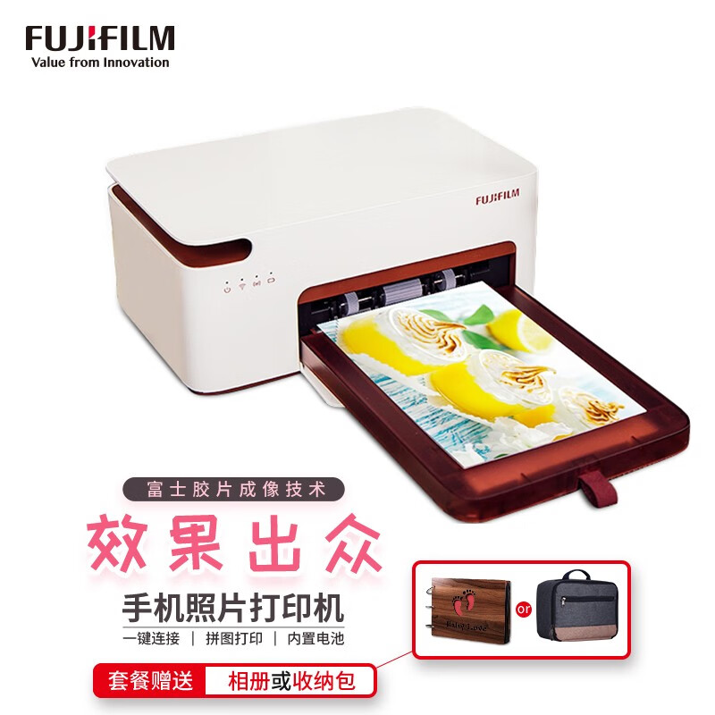 FUJIFILM/ʿ PSC2D Сӡ  Ƭӡ õ ѩ899Ԫ