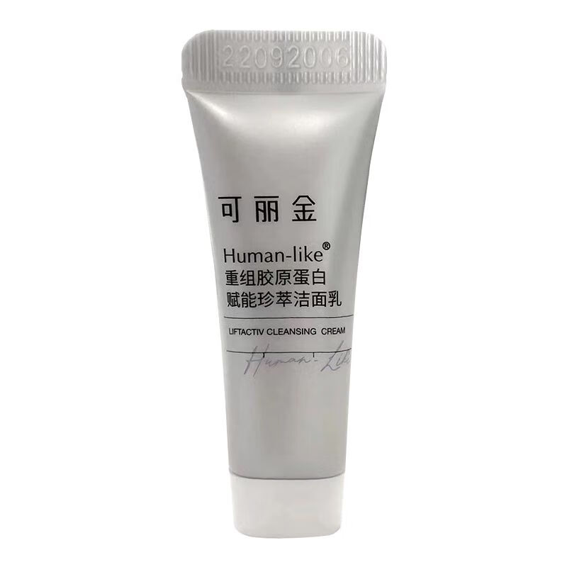 可丽金（COLLGENE）Human-like重组胶原蛋白赋能珍萃洁面乳5g/盒