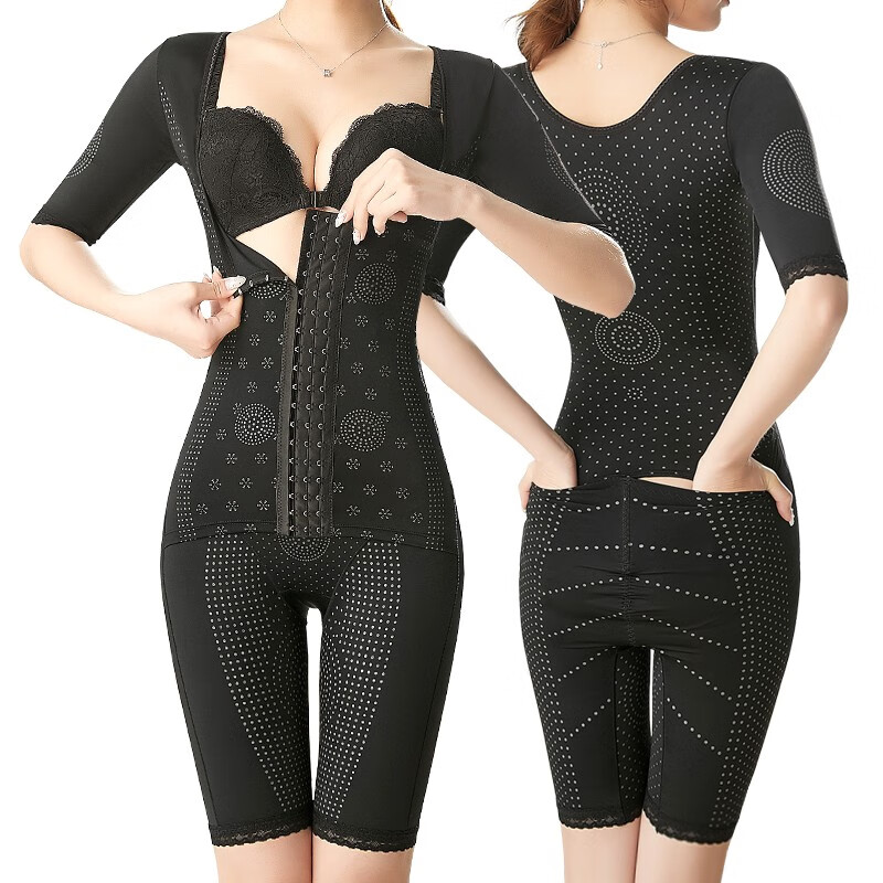 京东查看查询美体历史价格走势|美体价格比较