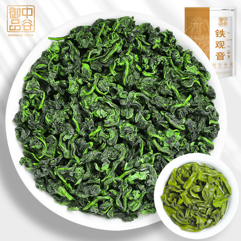 中谷御品 茶叶特级铁观音乌龙茶兰花香清香型乌龙茶可冷泡茶新茶袋装400g
