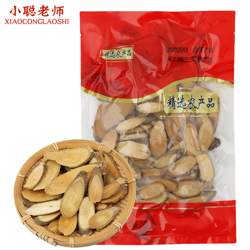 福曦堂 两面针 别名入地金牛 双面刺 山椒 下山虎 中药材 两面针500克