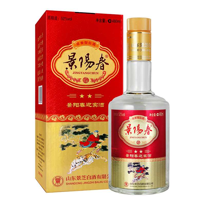 ��������֥ ��Ʒ��ʳ�׾� ɽ���������������Ʒ 52�� 480mL 1ƿ �¶���ӭ����֧װ 29.9Ԫ