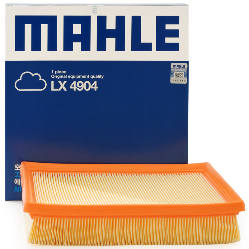 գMAHLEоLX4904(ɭ2.0L/˹³XV 2.0L(ǻ춯)19) 34.86Ԫ