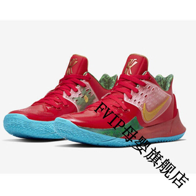 【官方自营旗舰】简霏欧文2代男女篮球鞋kyrie 2low炫彩珊迪蟹老板