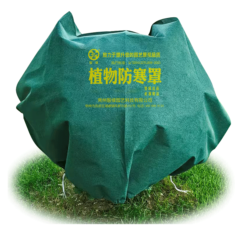 园艺辅材历史价格曲线|园艺辅材价格历史