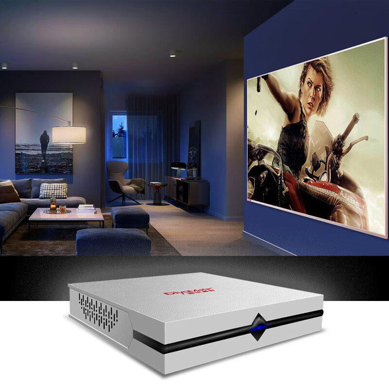 迪优美特华为海思芯片X8网络机顶盒智能高清电视盒子无线WiFi家用4K网络播放器