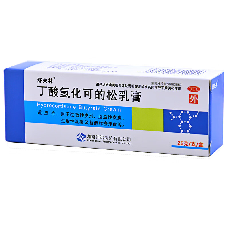 舒夫林软膏丁酸氢化可的松乳膏25g过敏性皮炎脂溢性湿疹瘙痒症 1盒