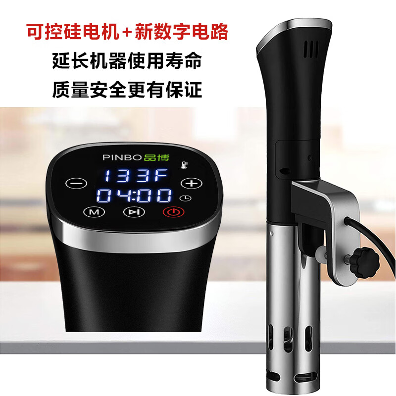 哪个品牌质量好？2024年料理棒品质最好的品牌推荐-图片1