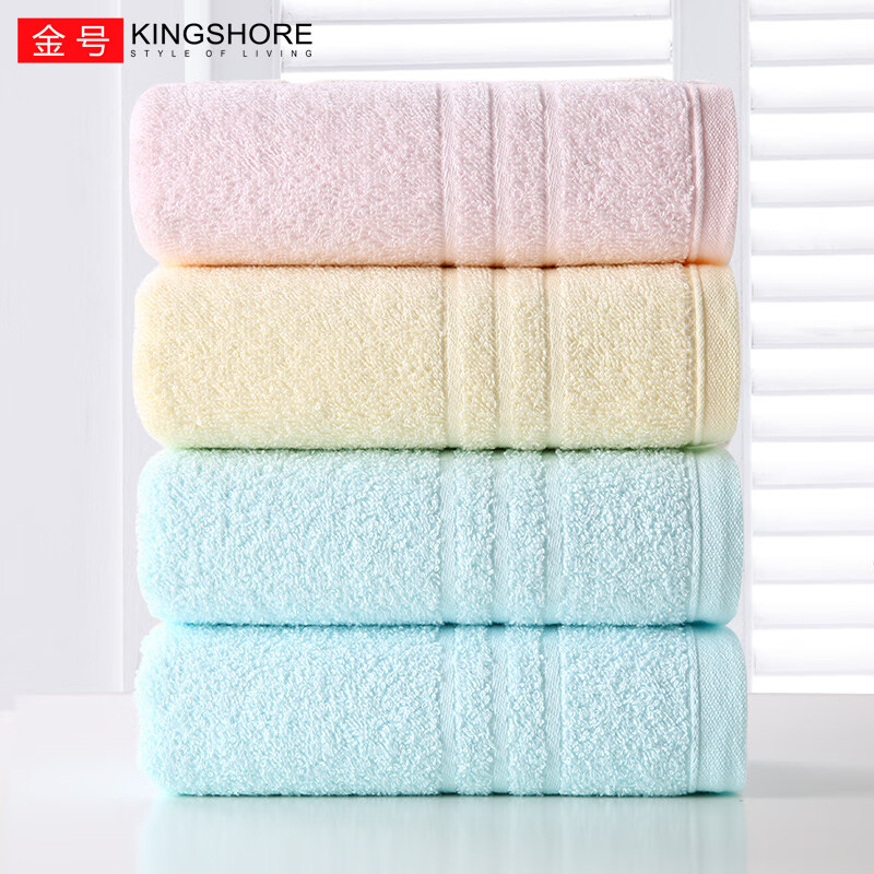 ��Ŵ���4��A��ë���½���ϴ������������ˮӤ�׶�������ҵ�����Ź� 70*34cm�������ɫ 4�� 25.9Ԫ