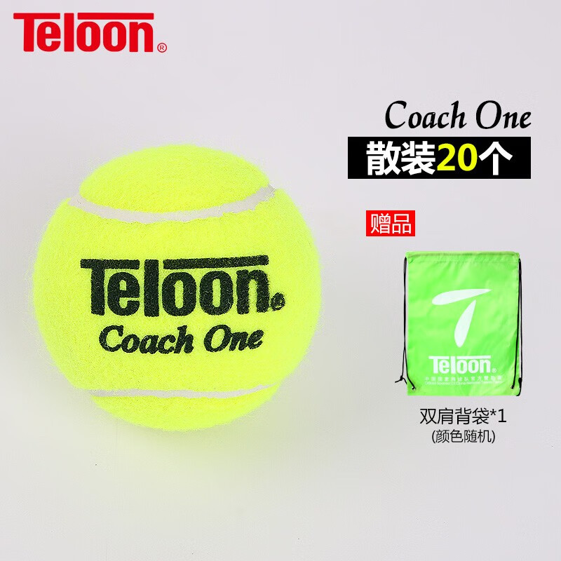 ������Teloon������ѵ��ϰ�����������ѹ��ѹ�ߵ���ĥ�� CoachOne ��ʮֻ����˫�米���� 107Ԫ
