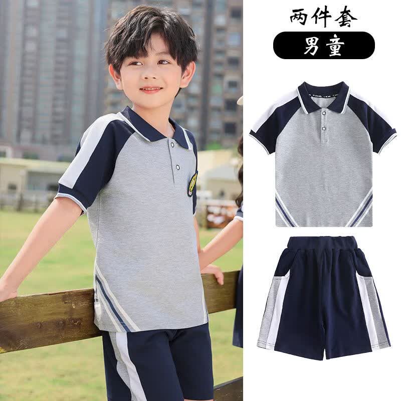 宁述夏天小学生校服班服整套小学生校服夏款套装大童休闲运动班服夏季