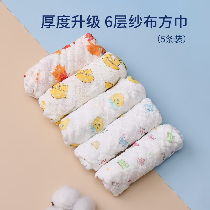 京东历史最低价商品榜 2022-05-15 - 第28张 | 最新购物优惠券 京东历史最低价商品榜 2022-05-15 - 第28张 | 最新购物优惠券