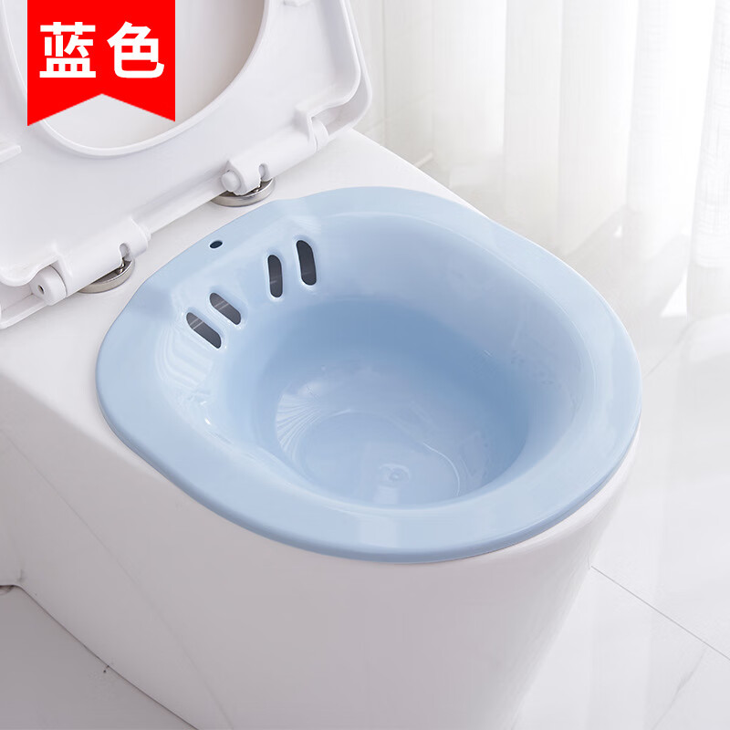 高锰酸钾坐浴盆男士女士专用痔疮妇科女性免蹲熏蒸坐便器 蓝加厚款