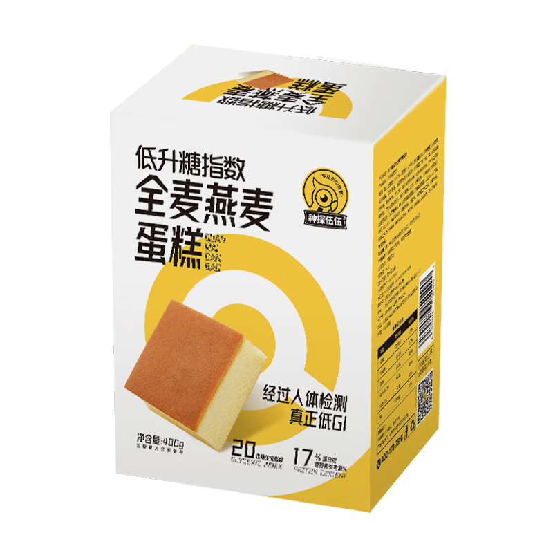 神探伍伍0添蔗糖低升糖尿病人面包低GI蛋糕孕婦零食品老年人糕點(diǎn)早餐400g