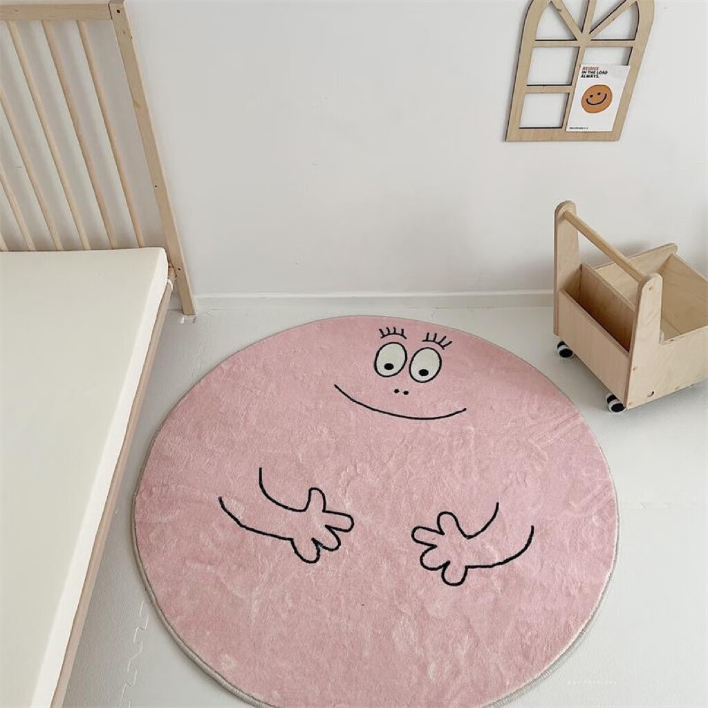 山头林村地毯 可爱卧室小地毯圆形爱心可爱ins风 巴巴爸爸 直径80cm