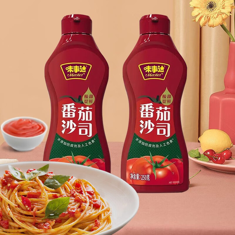 味事达番茄酱 番茄沙司250g瓶装不添加防腐剂 意大利面薯条披萨炸鸡蘸