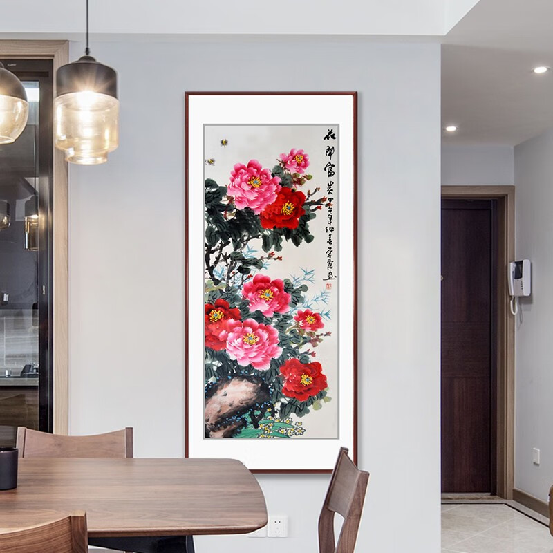 紫腾随轩牡丹花开富贵装饰画入户玄关走廊过道挂画现代客厅竖版壁画墙