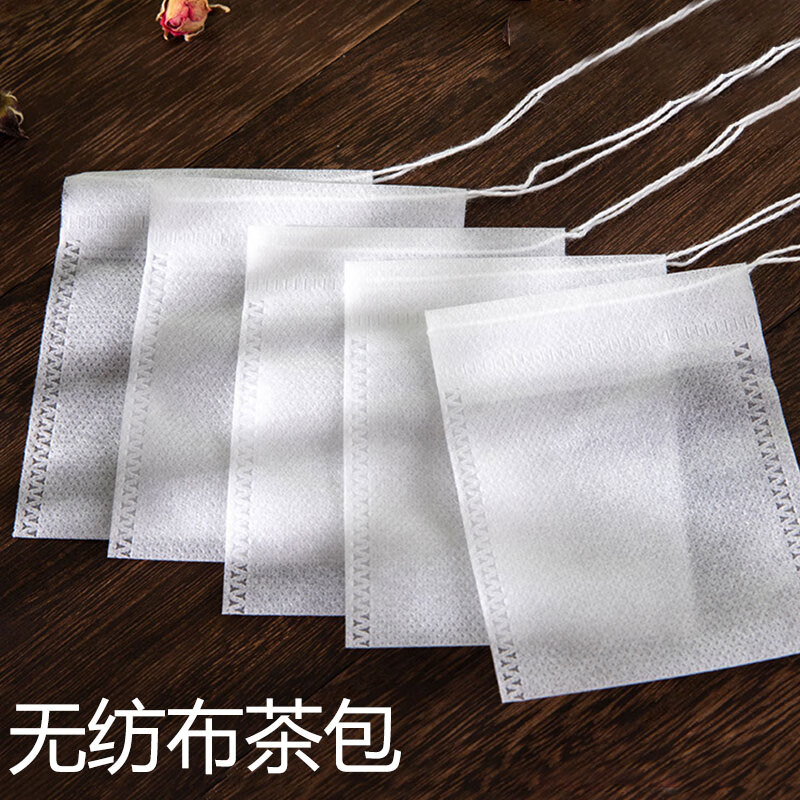 密小米无纺布茶包袋一次性煲汤调料茶叶包卤料中药煎药纱布袋过滤泡茶