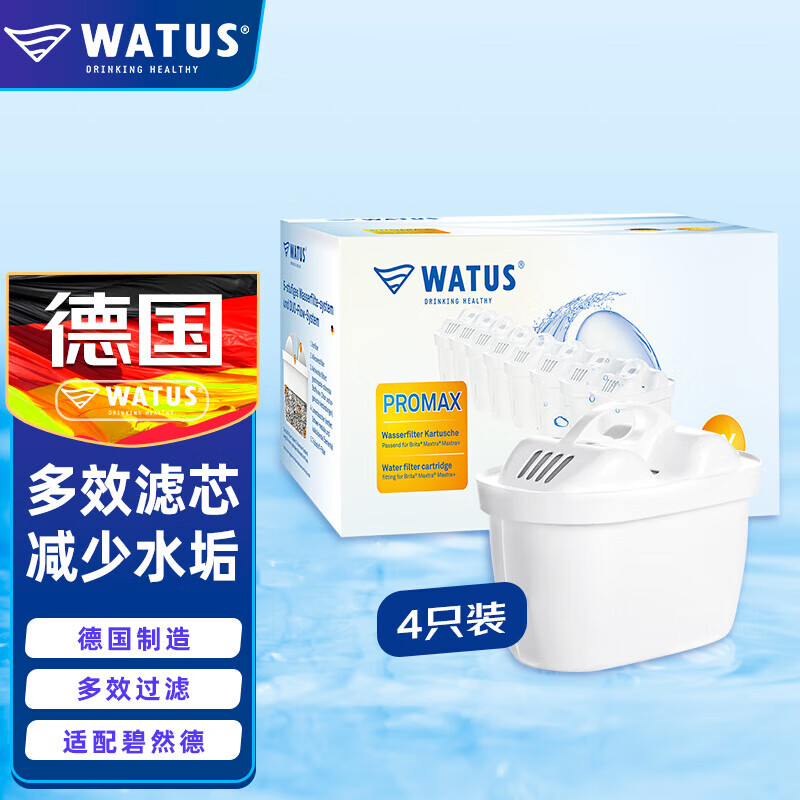 查看京东净水器历史价格|净水器价格走势