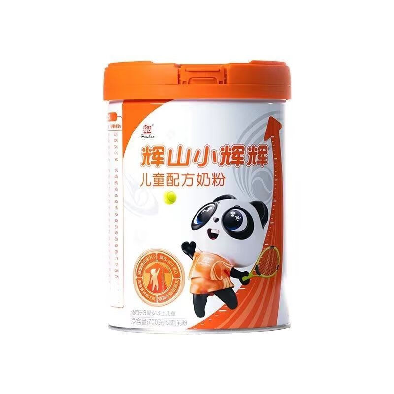 clcey辉山小辉辉儿童配方奶粉 700克 调制乳粉 700克小辉辉1厅