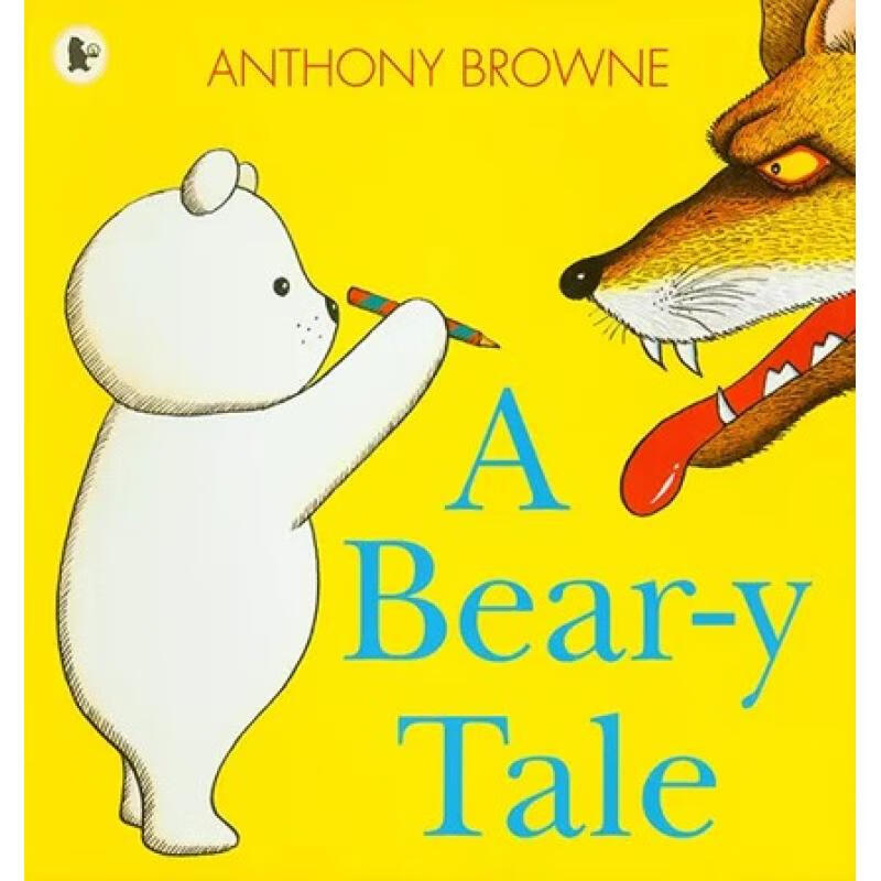 现货 英文原版绘本安东尼布朗 A Bear-y Tale 当熊遇到熊平装