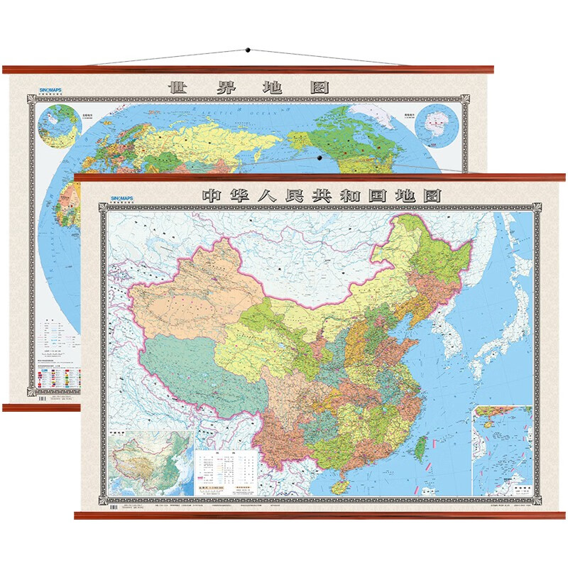 2022年 地图 超大高清 办公室挂图 