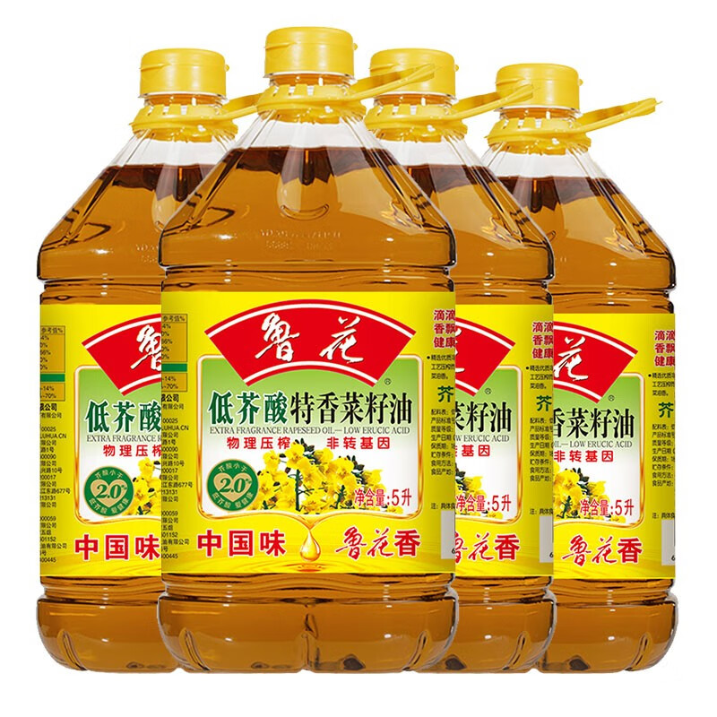 鲁花 低芥酸特香菜籽油5L物理压榨非转基因食用油菜油 菜籽油5L*4/箱