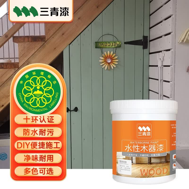 三,三青wa7949水性木器漆网友对比评测