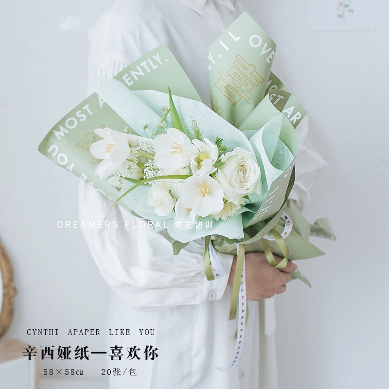 包花纸 相关京东优惠商品排行榜 4 价格图片品牌优惠券 虎窝购 包花纸 相关京东优惠商品排行榜 4 价格图片品牌优惠券 虎窝购