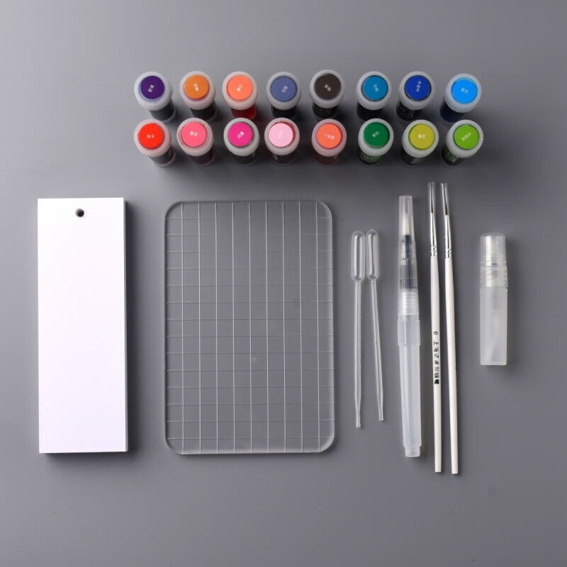 阡囤   【萌新染卡工具套装】 亚克力板彩墨染色 萌新套装(含16色金粉