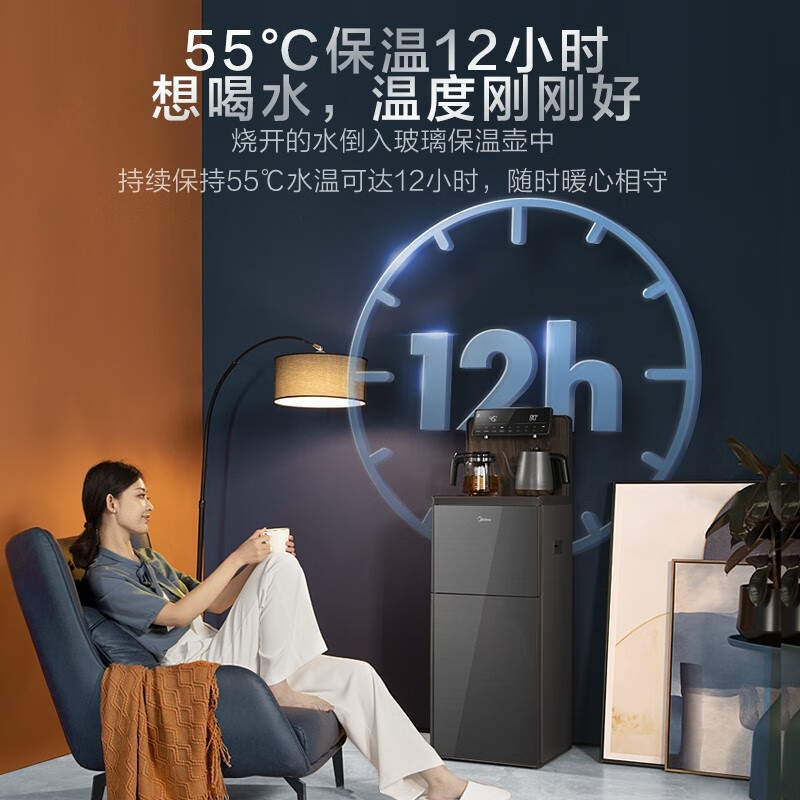 真实评测：美的YR1803S-X智能茶吧机，值得入手吗？一文解读