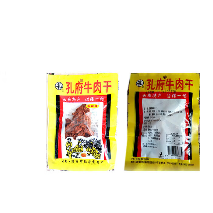 夯牛情 瑞丽孔府牛肉干18g*50云南德宏特产香辣味风干牛肉麻辣干巴小